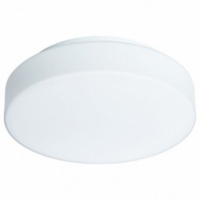 Накладной светильник Arte Lamp Aqua-Tablet LED A6824PL-1WH в Тавде - tavda.mebel24.online | фото 2