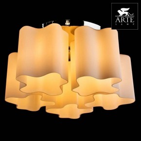 Накладной светильник Arte Lamp Serenata A3479PL-5CC в Тавде - tavda.mebel24.online | фото 3