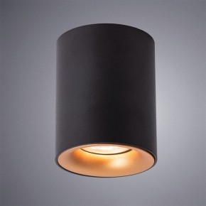 Накладной светильник Arte Lamp Torre A1532PL-1BK в Тавде - tavda.mebel24.online | фото 2