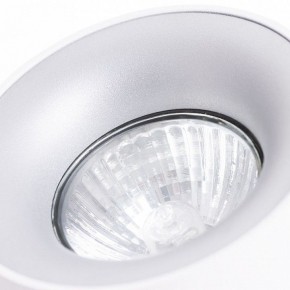 Накладной светильник Arte Lamp Torre A1532PL-1WH в Тавде - tavda.mebel24.online | фото 3