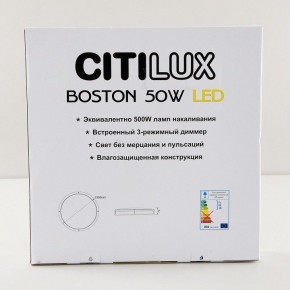 Накладной светильник Citilux Бостон CL709505N в Тавде - tavda.mebel24.online | фото 9