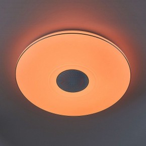 Накладной светильник Citilux Light & Music CL703M101 в Тавде - tavda.mebel24.online | фото 5