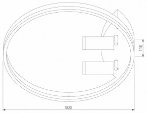 Накладной светильник Eurosvet Luminari 90247/3 белый/хром Smart в Тавде - tavda.mebel24.online | фото 2