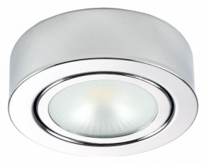 Накладной светильник Lightstar Mobiled 003354 в Тавде - tavda.mebel24.online | фото 2