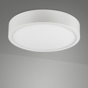 Накладной светильник Mantra Saona Superficie 6626 в Тавде - tavda.mebel24.online | фото 2