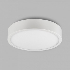 Накладной светильник Mantra Saona Superficie 6626 в Тавде - tavda.mebel24.online | фото 3
