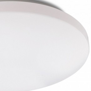 Накладной светильник Mantra Zero Smart 5947 в Тавде - tavda.mebel24.online | фото