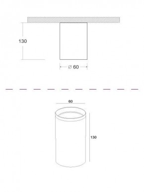 Накладной светильник Maytoni Focus C010CL-01CH в Тавде - tavda.mebel24.online | фото 3