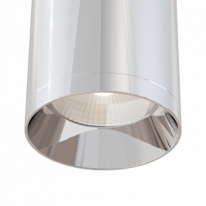 Накладной светильник Maytoni Focus C010CL-01CH в Тавде - tavda.mebel24.online | фото 4