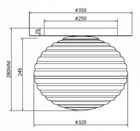 Накладной светильник Maytoni Reels MOD268CL-01G в Тавде - tavda.mebel24.online | фото 3