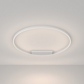 Накладной светильник Maytoni Rim MOD058CL-L65WK в Тавде - tavda.mebel24.online | фото 2
