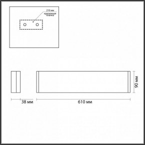 Накладной светильник Odeon Light Framant 4295/20WL в Тавде - tavda.mebel24.online | фото 4