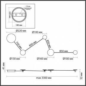 Накладной светильник Odeon Light Galaxy 4211/38WL в Тавде - tavda.mebel24.online | фото 4