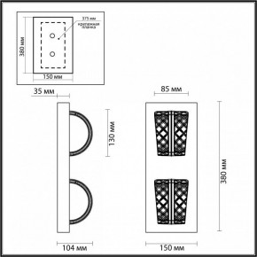 Накладной светильник Odeon Light Mirage 5029/8WL в Тавде - tavda.mebel24.online | фото 4