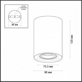 Накладной светильник Odeon Light Pillaron 3564/1C в Тавде - tavda.mebel24.online | фото 3