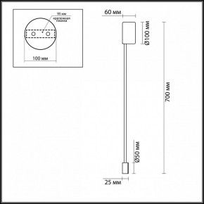 Накладной светильник Odeon Light Satellite 3902/5WG в Тавде - tavda.mebel24.online | фото 3