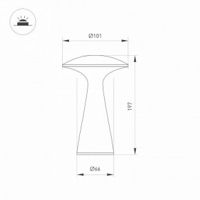 Настольная лампа декоративная Arlight SP-COLLADA 044361 в Тавде - tavda.mebel24.online | фото 4