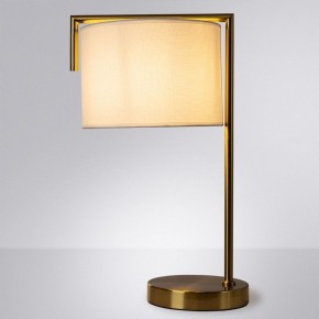 Настольная лампа декоративная Arte Lamp Aperol A5031LT-1PB в Тавде - tavda.mebel24.online | фото 2