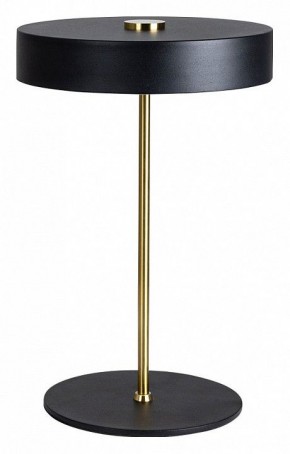 Настольная лампа декоративная Arte Lamp Elnath A5038LT-3BK в Тавде - tavda.mebel24.online | фото