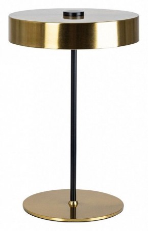 Настольная лампа декоративная Arte Lamp Elnath A5038LT-3PB в Тавде - tavda.mebel24.online | фото