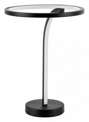 Настольная лампа декоративная Arte Lamp Enigma A2974LT-16BK в Тавде - tavda.mebel24.online | фото