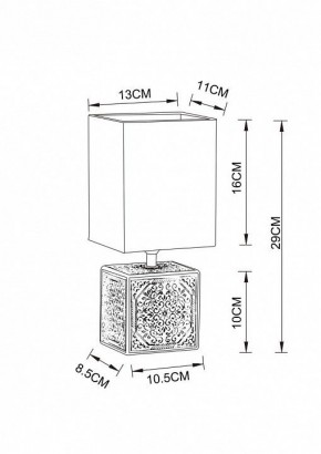 Настольная лампа декоративная Arte Lamp Fiori A4429LT-1WA в Тавде - tavda.mebel24.online | фото 3