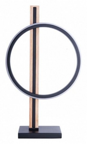 Настольная лампа декоративная Arte Lamp Fluido A3913LT-10BK в Тавде - tavda.mebel24.online | фото