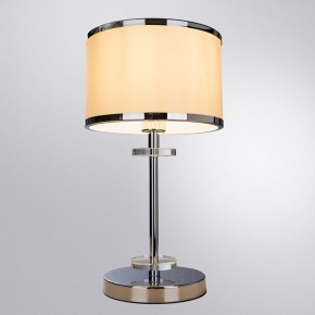Настольная лампа декоративная Arte Lamp Furore A3990LT-1CC в Тавде - tavda.mebel24.online | фото 2