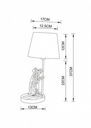 Настольная лампа декоративная Arte Lamp Gustav A4420LT-1WH в Тавде - tavda.mebel24.online | фото 2