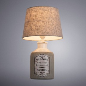 Настольная лампа декоративная Arte Lamp Isola A4272LT-1GY в Тавде - tavda.mebel24.online | фото 2