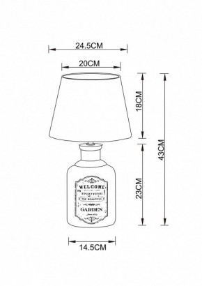 Настольная лампа декоративная Arte Lamp Isola A4272LT-1GY в Тавде - tavda.mebel24.online | фото 3