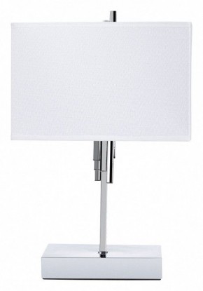 Настольная лампа декоративная Arte Lamp Julietta A5037LT-2CC в Тавде - tavda.mebel24.online | фото