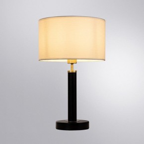 Настольная лампа декоративная Arte Lamp Robert A5029LT-1SS в Тавде - tavda.mebel24.online | фото 2