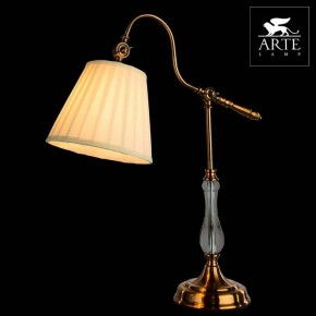 Настольная лампа декоративная Arte Lamp Seville A1509LT-1PB в Тавде - tavda.mebel24.online | фото 3