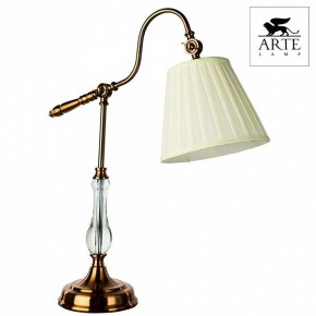 Настольная лампа декоративная Arte Lamp Seville A1509LT-1PB в Тавде - tavda.mebel24.online | фото 4