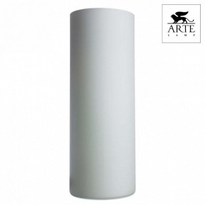 Настольная лампа декоративная Arte Lamp Sphere A6710LT-1WH в Тавде - tavda.mebel24.online | фото 2