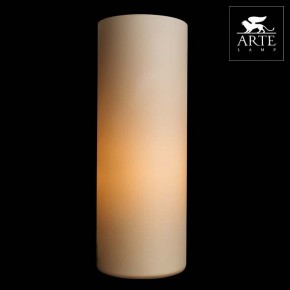 Настольная лампа декоративная Arte Lamp Sphere A6710LT-1WH в Тавде - tavda.mebel24.online | фото 3