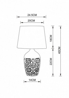 Настольная лампа декоративная Arte Lamp Twilly A4237LT-1GY в Тавде - tavda.mebel24.online | фото 2
