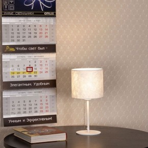 Настольная лампа декоративная Citilux Тильда CL469810 в Тавде - tavda.mebel24.online | фото 2
