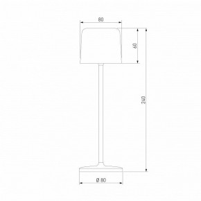 Настольная лампа декоративная Elektrostandard Bitty a069002 в Тавде - tavda.mebel24.online | фото 6