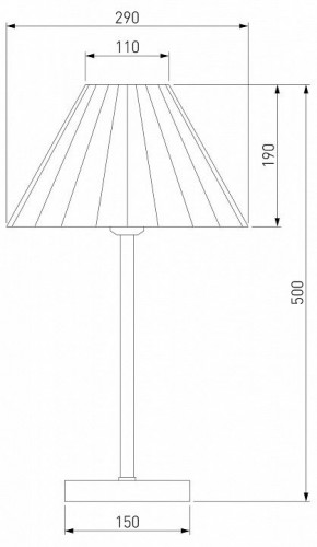 Настольная лампа декоративная Eurosvet Peony 01132/1 хром/графит в Тавде - tavda.mebel24.online | фото 5