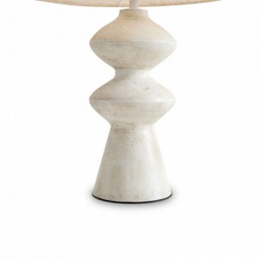 Настольная лампа декоративная Freya Papier 1 FR5485TL-01M в Тавде - tavda.mebel24.online | фото 6