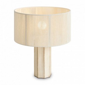 Настольная лампа декоративная Freya Papier 2 FR5486TL-01M в Тавде - tavda.mebel24.online | фото 3