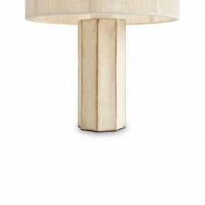 Настольная лампа декоративная Freya Papier 2 FR5486TL-01M в Тавде - tavda.mebel24.online | фото 5