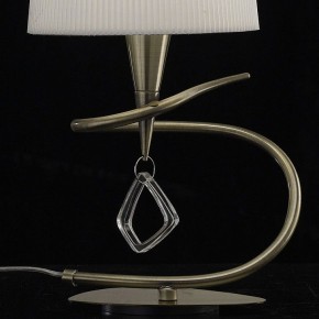 Настольная лампа декоративная Mantra Mara 1629 в Тавде - tavda.mebel24.online | фото 4