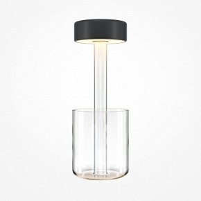Настольная лампа декоративная Maytoni AI Collaboration MOD229TL-L3B3K1 в Тавде - tavda.mebel24.online | фото 2