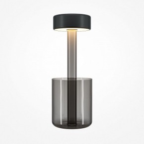 Настольная лампа декоративная Maytoni AI Collaboration MOD229TL-L3B3K3 в Тавде - tavda.mebel24.online | фото 2