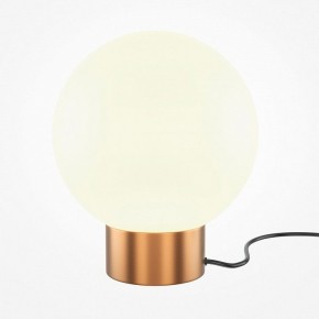 Настольная лампа декоративная Maytoni Basic form MOD321TL-01G3 в Тавде - tavda.mebel24.online | фото 2