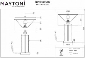Настольная лампа декоративная Maytoni Impressive MOD151TL-01G в Тавде - tavda.mebel24.online | фото 3