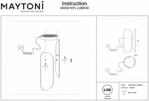 Настольная лампа декоративная Maytoni Insight MOD416TL-L6BR3K в Тавде - tavda.mebel24.online | фото 4